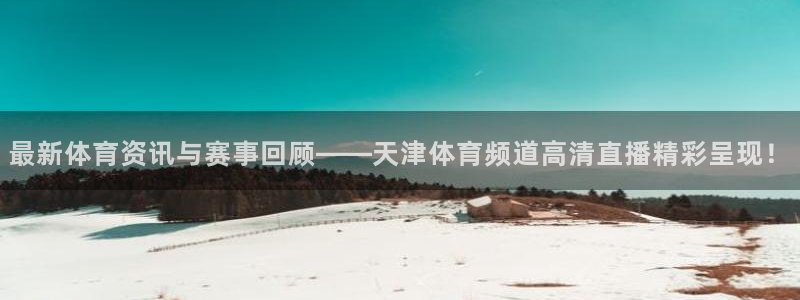 赏金国际pg下载链接