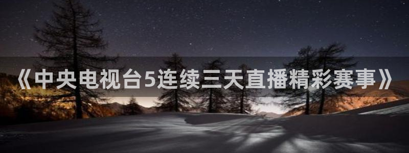 赏金帮app下载